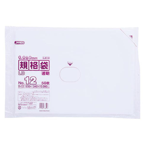 LD規格袋 L812(230×340) 【50枚】
